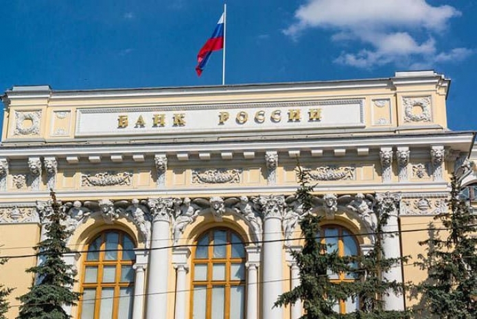 Центробанк России ограничил отток капитала в Казахстан