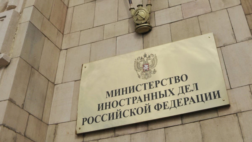 Российский МИД написал в твиттере о конспирологии