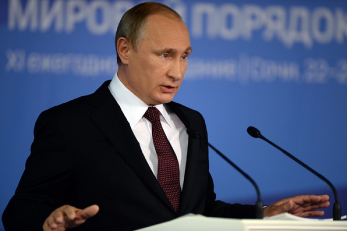 Forbes назвал Путина самым влиятельным человеком мира
