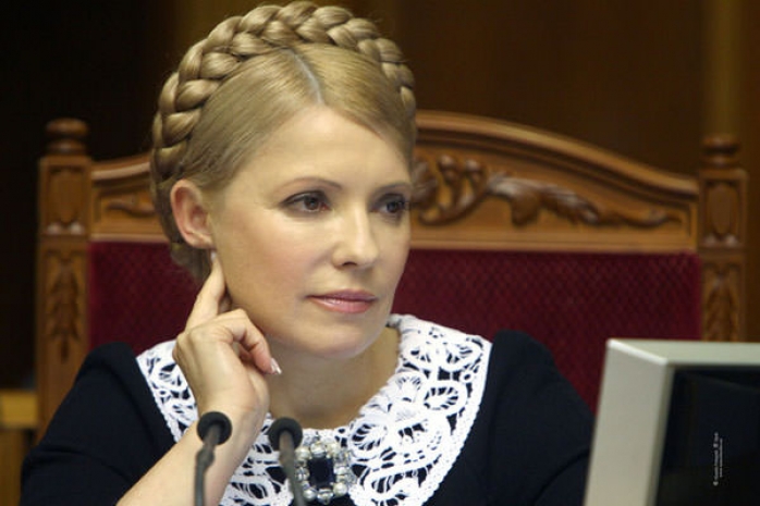 Тимошенко прибыла в Донецк