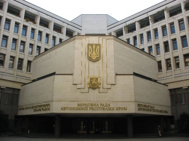 Верховная Рада угрожает распустить парламент Крыма