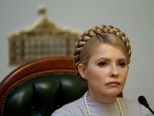 Юлия Тимошенко баллотируется в президенты Украины