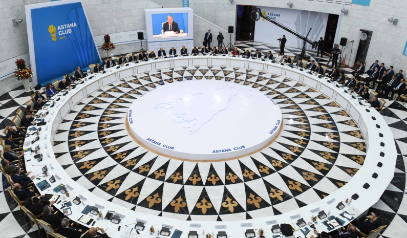 Кто примет участие в заседании «Астана Клуба»
