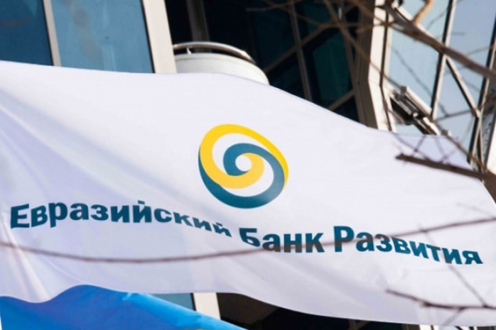 В экономиках стран ЕАБР наступает оттепель