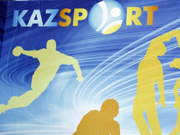 Телеканал «Казспорт» отмечает годовщину вещанияЭксклюзив