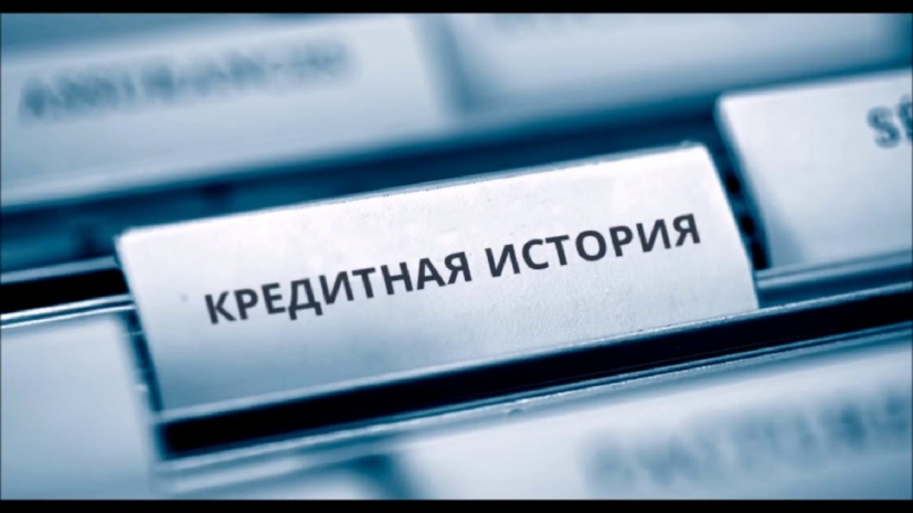 Парламент принял закон по ужесточению кредитования в Казахстане