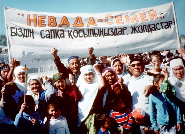 Вице-президента движения «Невада – Семипалатинск» задержали в Алматы