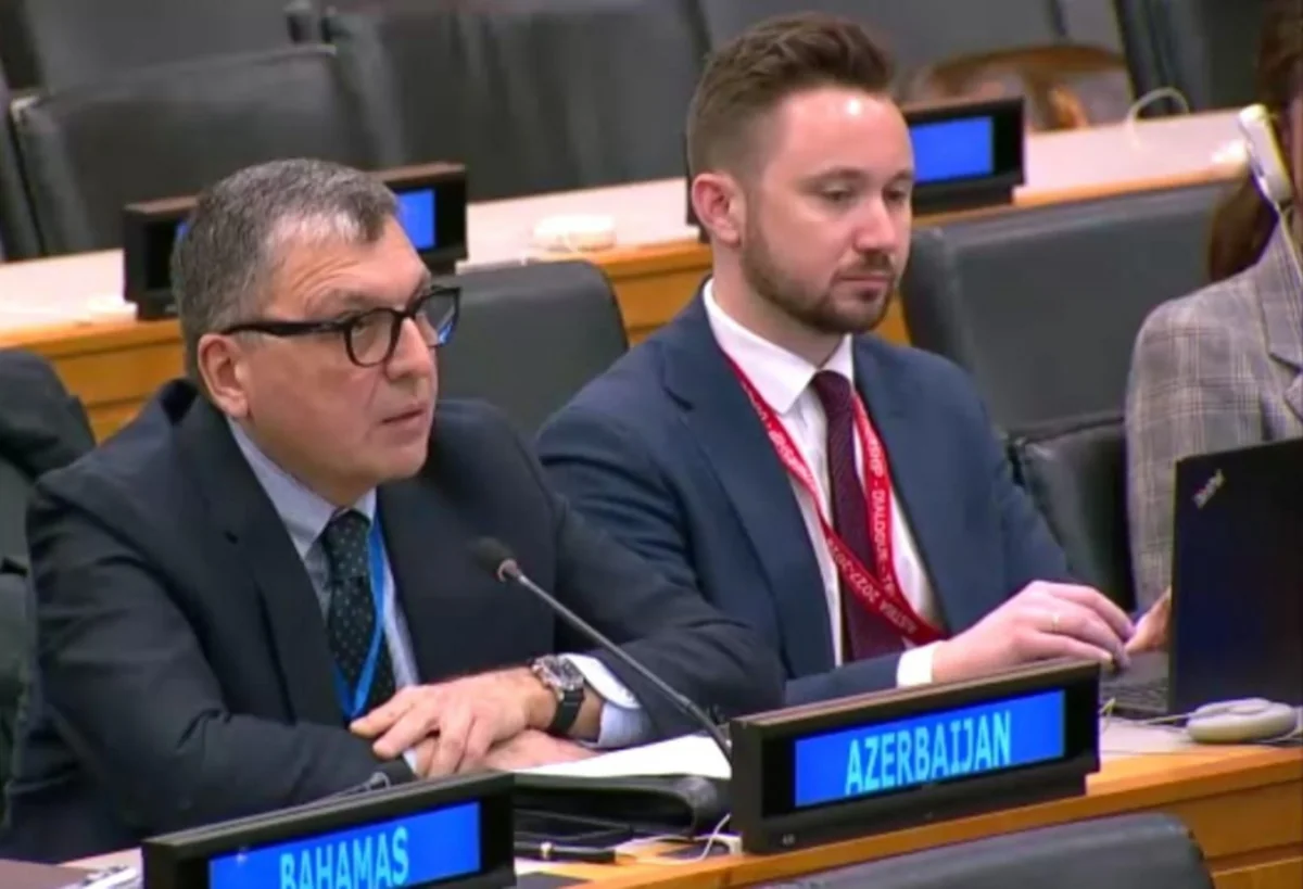 Тофиг Мусаев: Азербайджан последовательно укрепляет и расширяет партнёрство со странами Африки