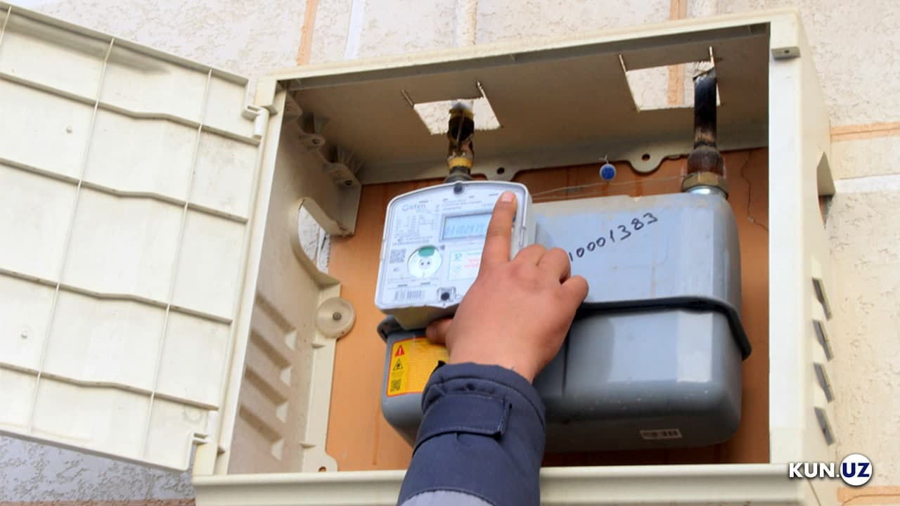 Сколько вы платите за газ в Узбекистане и как это считается