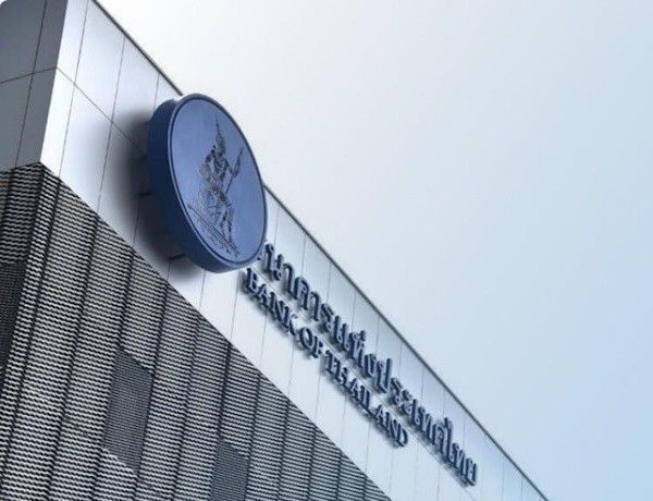 ЦБ Таиланда ухудшил прогноз роста экономики на 2026 год из-за войны в Иране