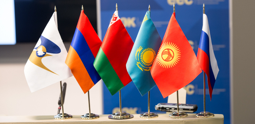 Члены ЕАЭС призвали Армению провести референдум по ЕС