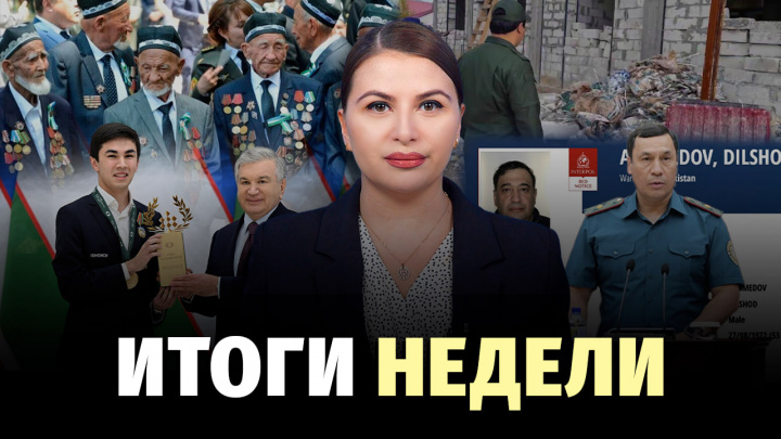 Мир | 18:29 Выплаты ветеранам, самозапрет на кредиты, розыск Интерпола и триумф Синдарова – новости недели