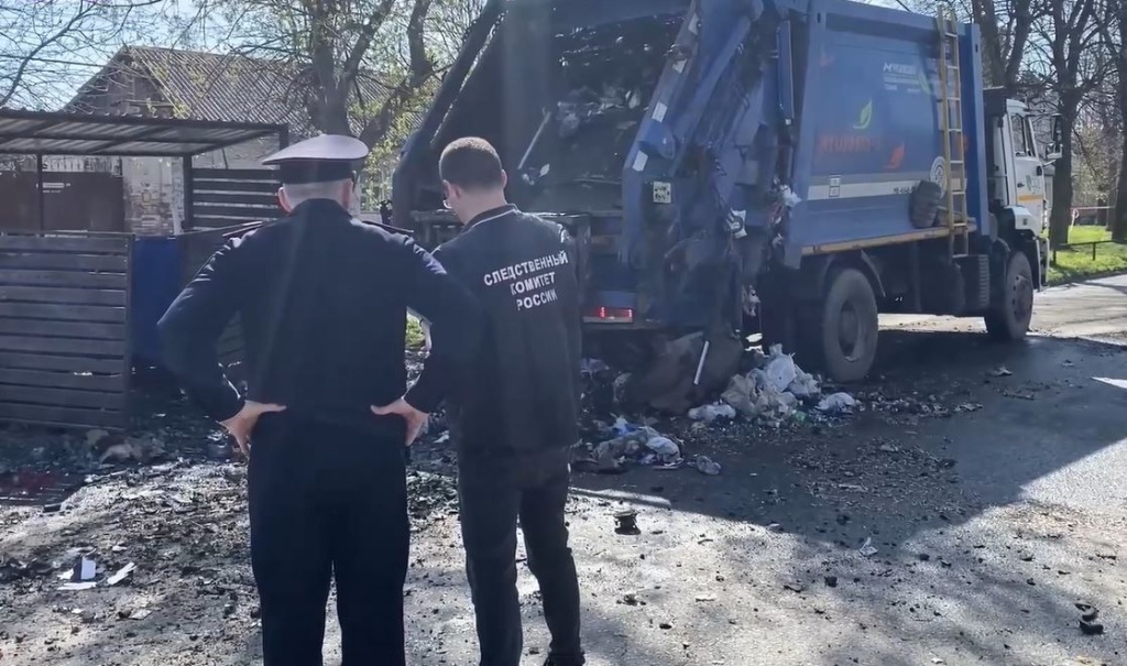 В России расследуют гибель узбекистанца, пострадавшего от взрывчатки в мусорном контейнере