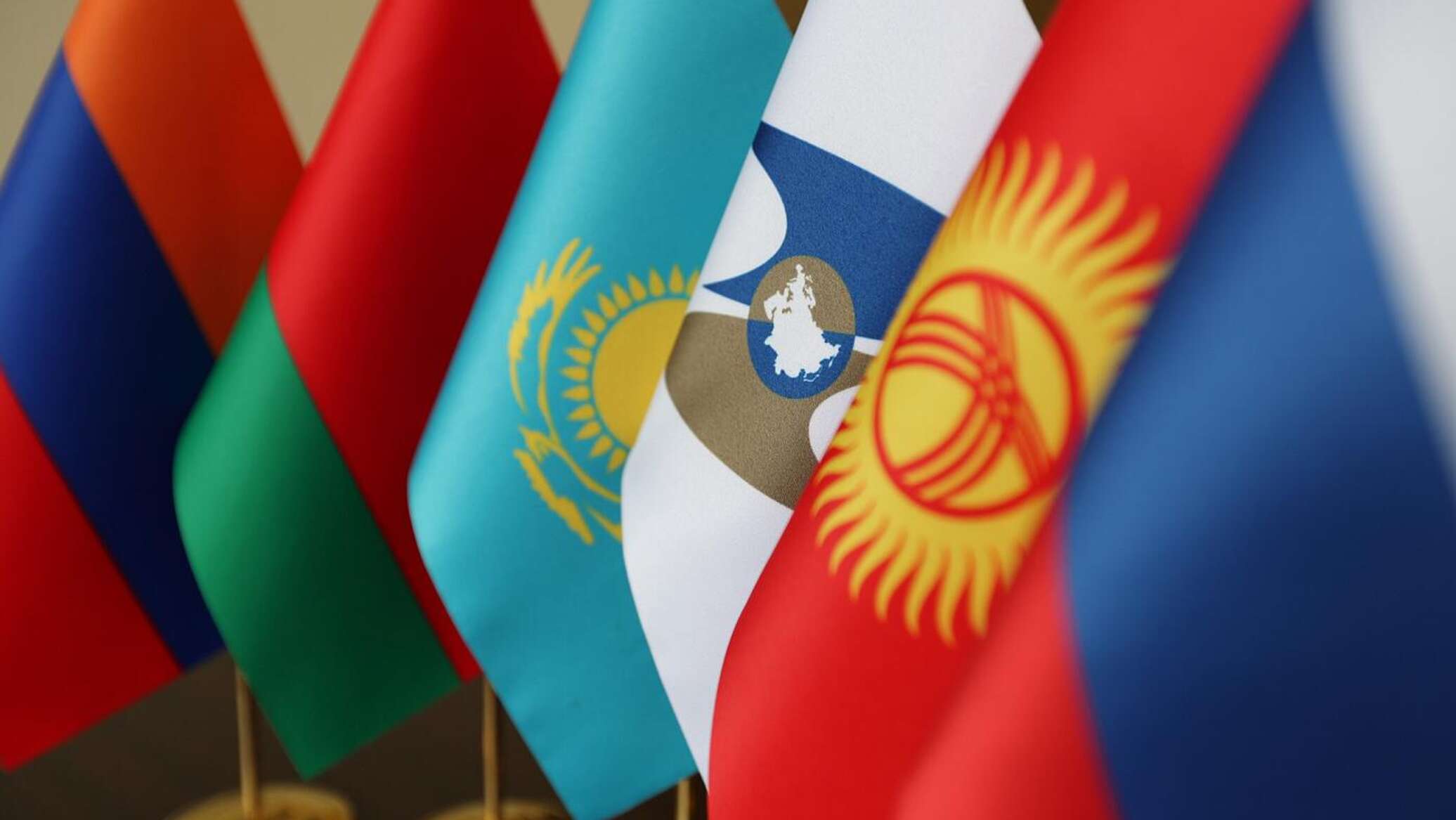 Экономика ЕАЭС превысила $3 трлн: ВВП Союза вырос на 16,6% за пять лет