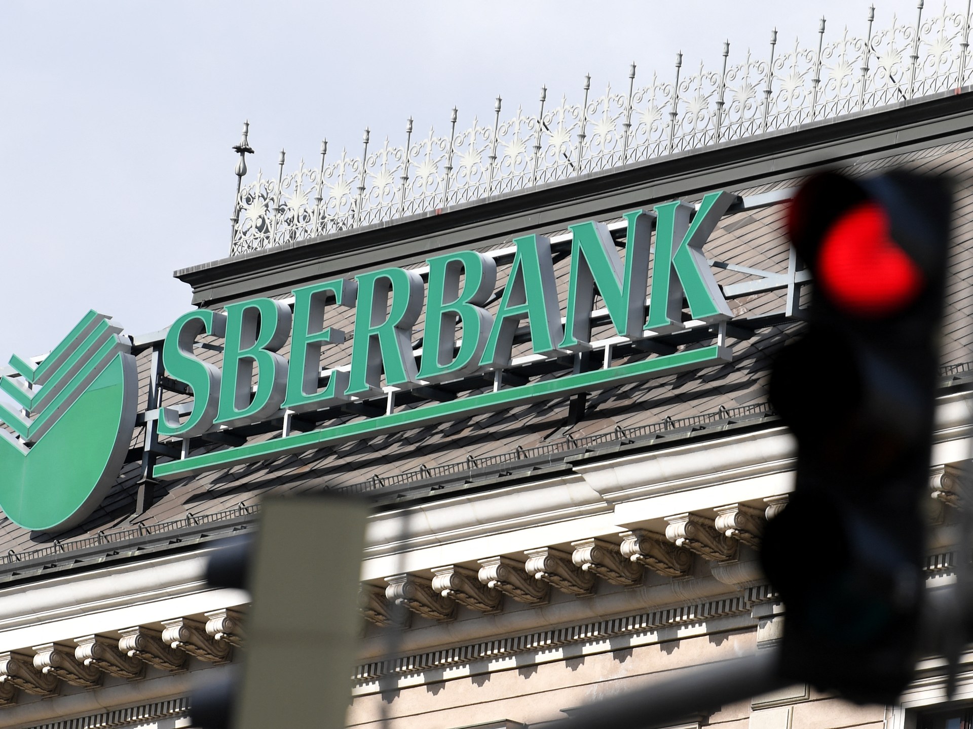 Россия поручит банкам сбивать украинские дроны