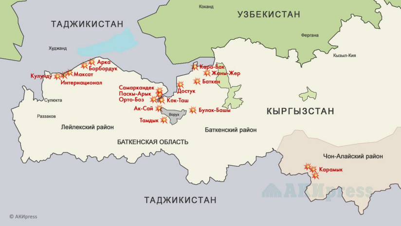 Количество погибших на границе Кыргызстана увеличилось до 36 человек