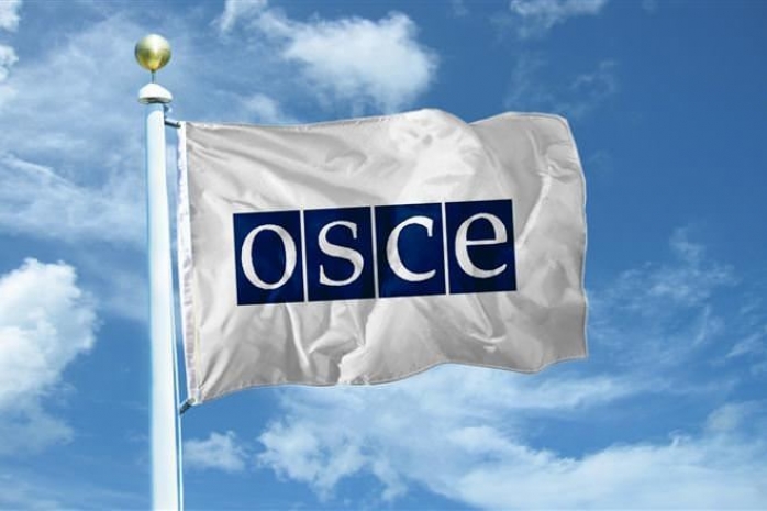 Казахстан примет участие в 14-м заседании ОБСЕ в Вене