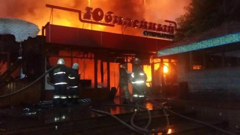 Предварительную причину крупного пожара в «Юбилейном» озвучили в ДЧС Алматы