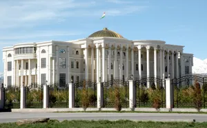 День конституции в Таджикистане и международная неделя науки