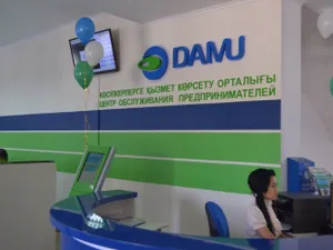 Фонд «Даму» поддержит «зеленые» проекты