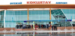 Кокшетауский аэропорт возобновит международные авиарейсы