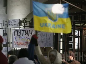 В Москве началась акция против войны с Украиной