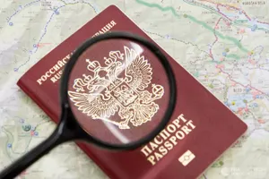 Проект закона об упрощении получения гражданства России поступил в Госдуму