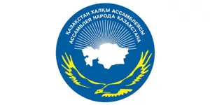 Назарбаев объявил 2015-й Годом Ассамблеи народа Казахстана