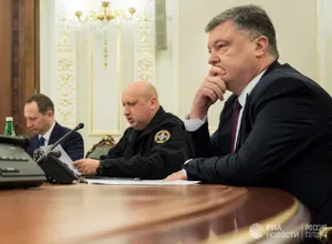 СНБО Украины проголосовал за введение военного положения