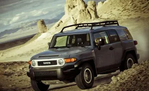 Toyota попрощалась с вседорожником FJ Cruiser спецверсией