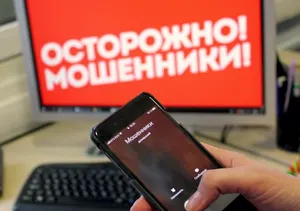 Комитет госдоходов предупредил казахстанцев о фейковой рассылке