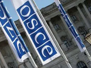 ОБСЕ отправит в Крым своих спецпосланников