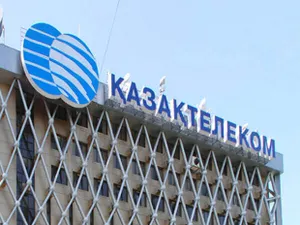 Казахтелеком объединит фиксированную и мобильную связь