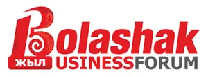В Алматы провел работу I форум «Bolashak Business»