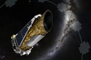 HIP 116454b оказалась в 2,5 раза больше Земли