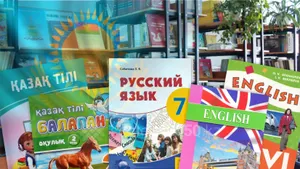 Трехъязычие должно стать нормой – Назарбаев