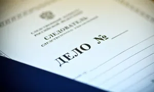 Генпрокуратура Украины возбудила дело против СК РФ