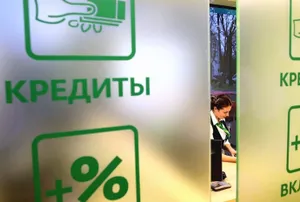 В Казахстане в льготное автокредитование влили восемь миллиардов тенге