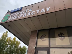 Доллар начал неделю с роста в Казахстане