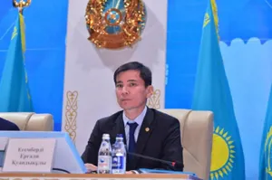 Новый аким района назначен в Астане