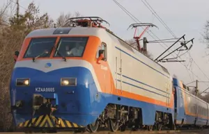 В АО «НК „КТЖ” прокомментировали аудит Счетного комитета