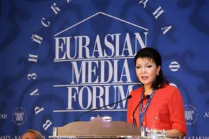 Евразийский медиафорум соберет участников из 60 стран