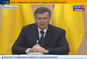 За оценкой ситуации на Украине Янукович обратится к СШАЭксклюзив