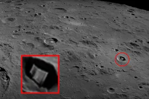 Двухкилометровая фигура обнаружена на Луне