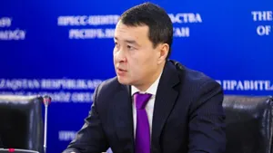Свыше 120 миллиардов тенге непродуктивных расходов сократили в правительстве
