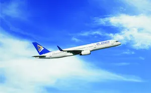 Air Astana и FlyArystan предоставляли искаженные данные об объеме авиатоплива