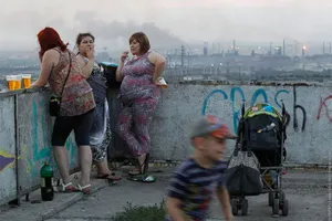 Аналитики озвучили 10 самых порочных стран мира