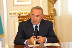 Фонд «Самрук-Қазына» объединяет крупнейшие активы государства