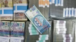 Правительство Казахстана пересмотрит свой бюджет