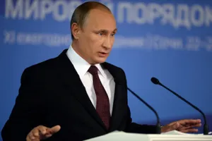 Путин обратится с посланием к Федеральному собранию